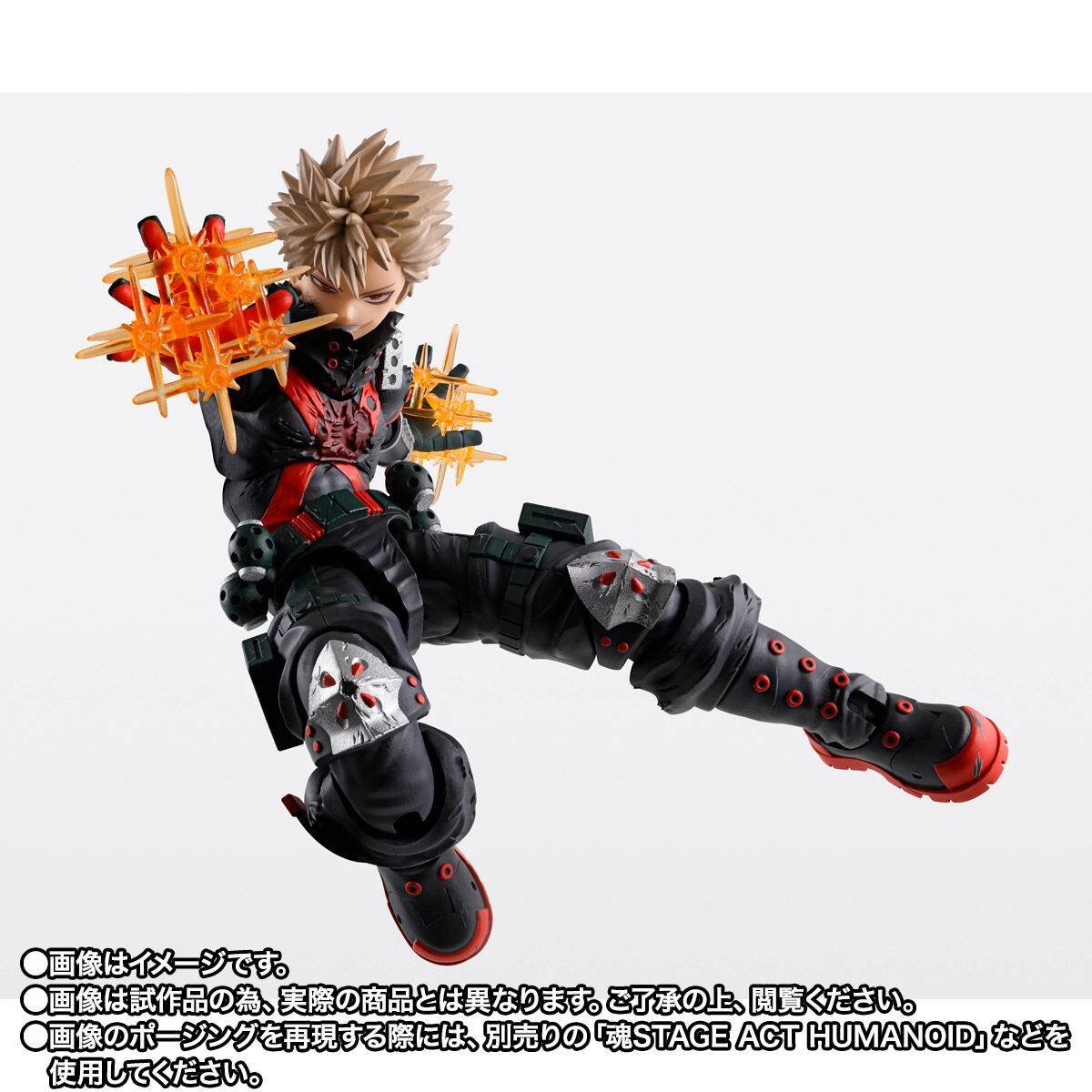 bakugo p 5 S.H.FIGUARTS: Katsuki Bakugo - My Hero Academia