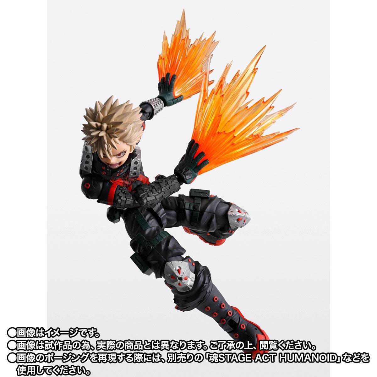 bakugo p 7 S.H.FIGUARTS: Katsuki Bakugo - My Hero Academia