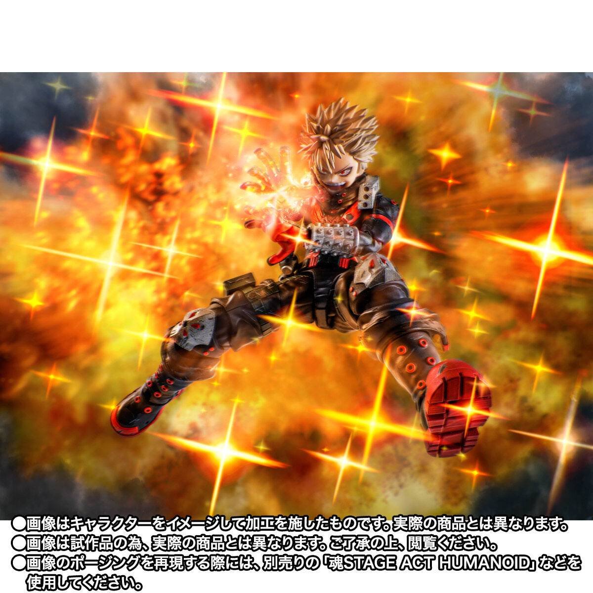 bakugo p 9 S.H.FIGUARTS: Katsuki Bakugo - My Hero Academia