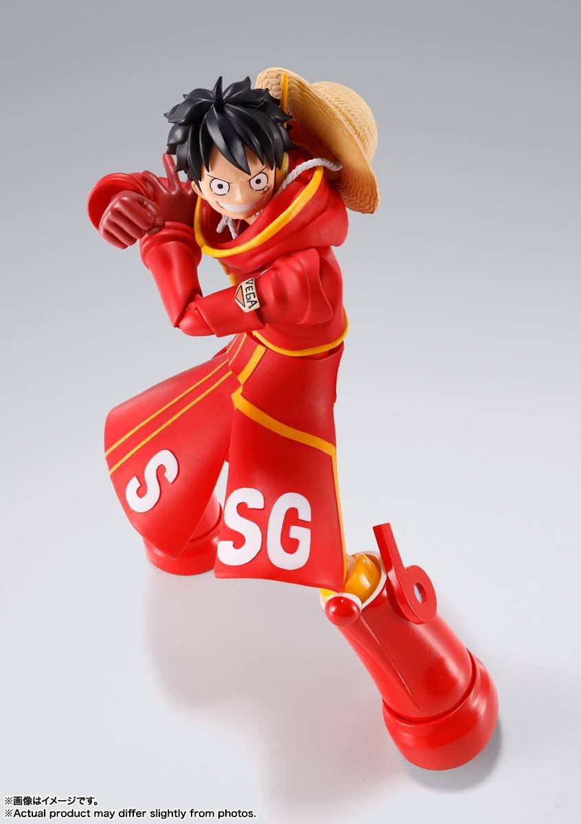 egg 2 S.H.FIGUARTS: Monkey D. Luffy (Future Island Egghead Ver.) - One Piece
