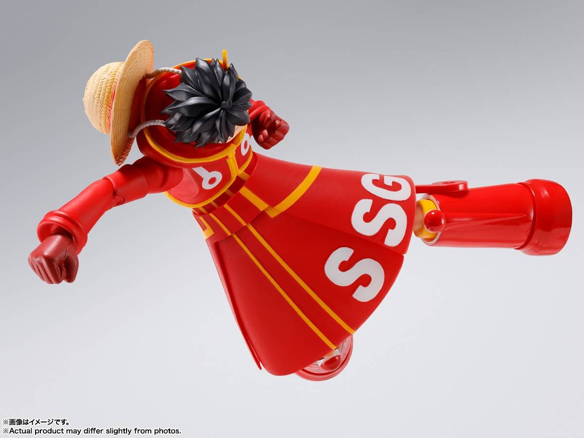 egg 4 S.H.FIGUARTS: Monkey D. Luffy (Future Island Egghead Ver.) - One Piece