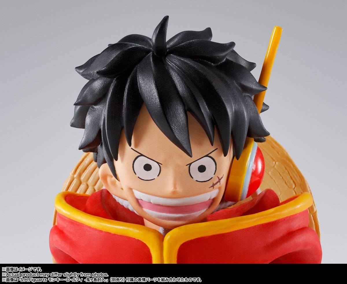egg 7 S.H.FIGUARTS: Monkey D. Luffy (Future Island Egghead Ver.) - One Piece