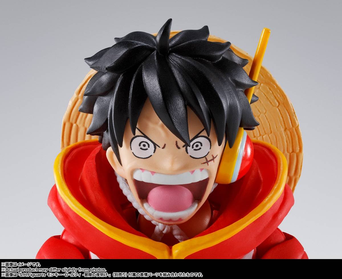 egg 8 S.H.FIGUARTS: Monkey D. Luffy (Future Island Egghead Ver.) - One Piece