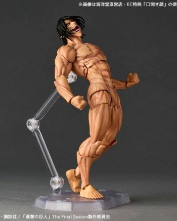 eren 10 Revoltech: Eren Titan - Attack On Titan