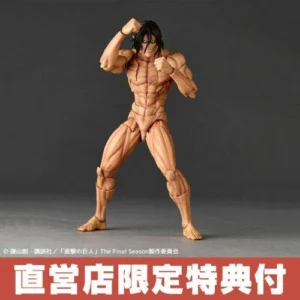 Revoltech: Eren Titan - Attack On Titan