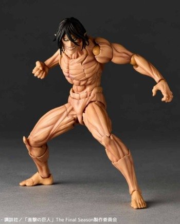 eren 7 Revoltech: Eren Titan - Attack On Titan