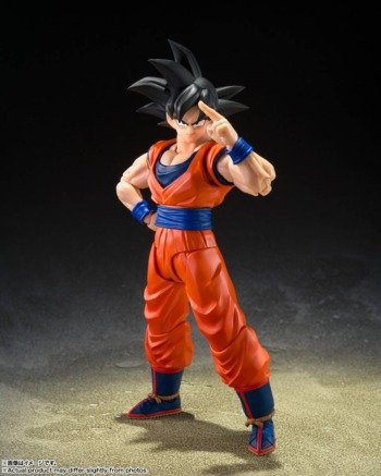 S.H.FIGUARTS: Son Goku (Kind-Hearted Saiyan) - Dragon Ball Z