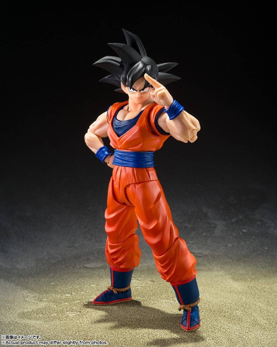 S.H.FIGUARTS: Son Goku (Kind-Hearted Saiyan) - Dragon Ball Z