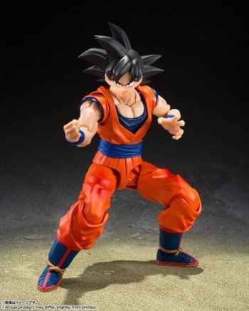 S.H.FIGUARTS: Son Goku (Kind-Hearted Saiyan) - Dragon Ball Z