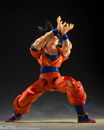 S.H.FIGUARTS: Son Goku (Kind-Hearted Saiyan) - Dragon Ball Z