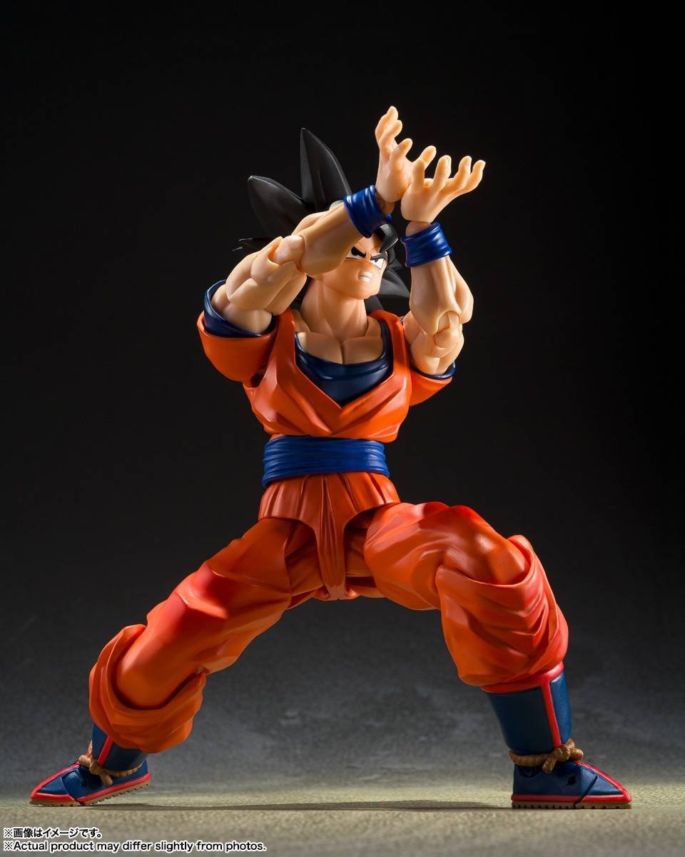 S.H.FIGUARTS: Son Goku (Kind-Hearted Saiyan) - Dragon Ball Z