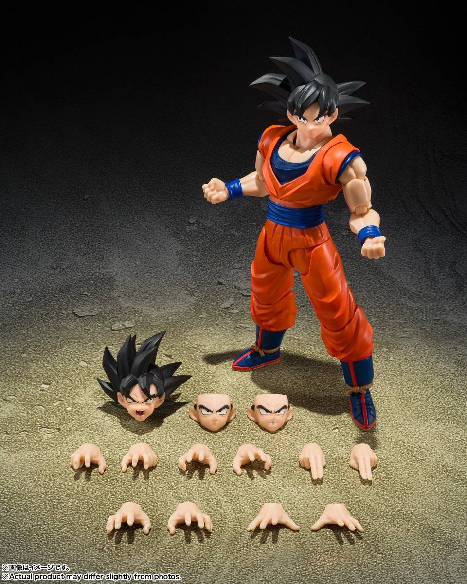S.H.FIGUARTS: Son Goku (Kind-Hearted Saiyan) - Dragon Ball Z