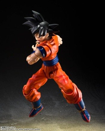 S.H.FIGUARTS: Son Goku (Kind-Hearted Saiyan) - Dragon Ball Z