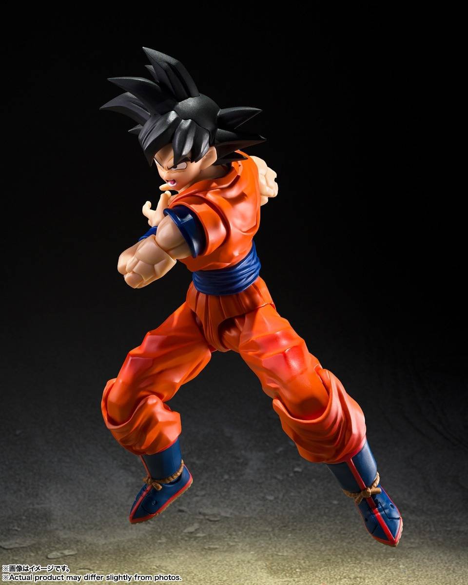 S.H.FIGUARTS: Son Goku (Kind-Hearted Saiyan) - Dragon Ball Z
