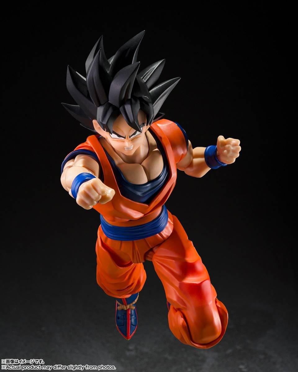 S.H.FIGUARTS: Son Goku (Kind-Hearted Saiyan) - Dragon Ball Z