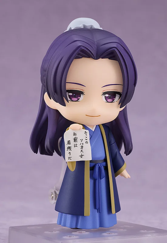 Nendoroid 2372: Jinshi - The Apothecary Diaries