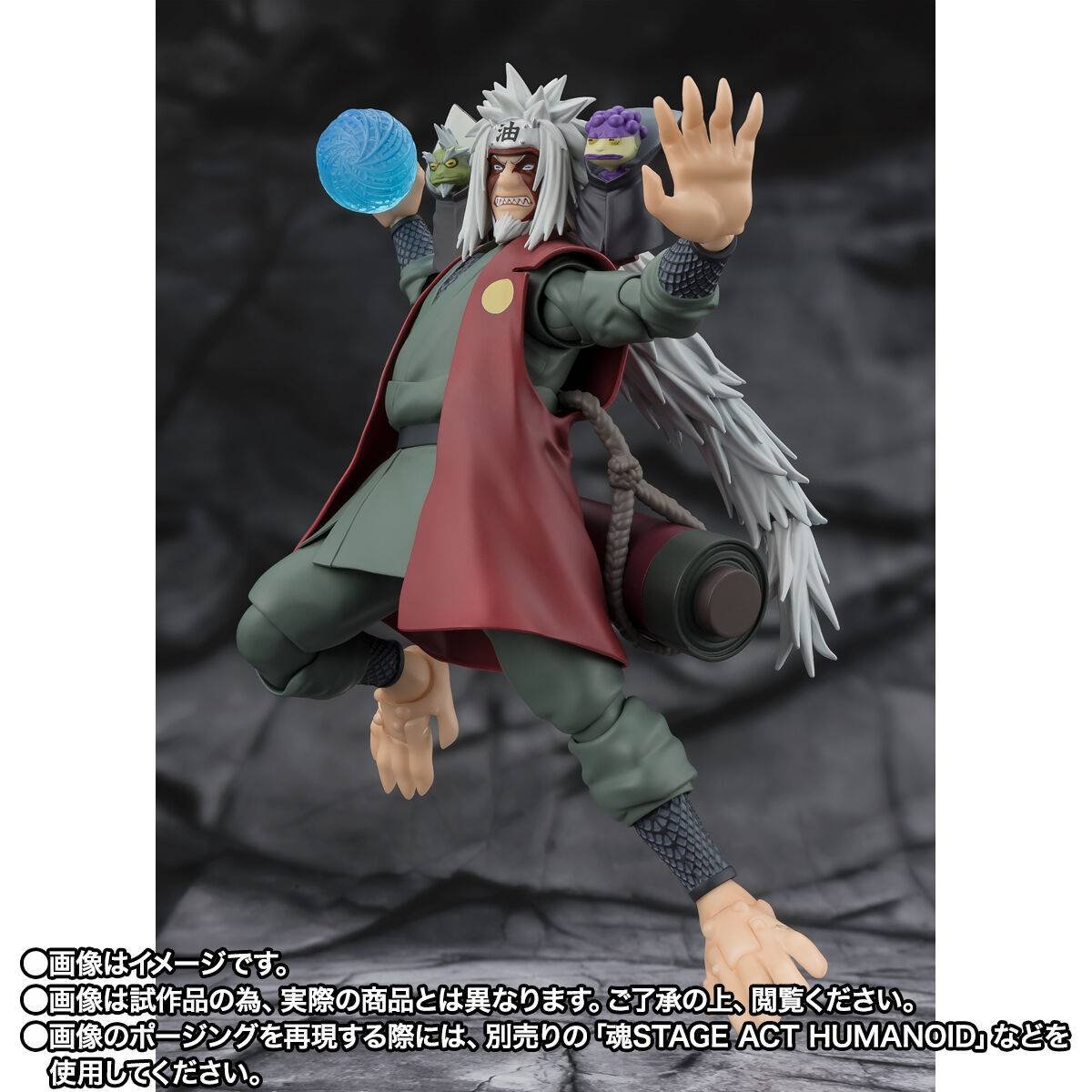 S.H.FIGUARTS: Naruto Shippuden - Jiraiya