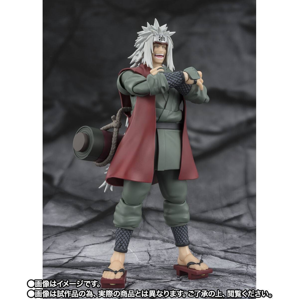 S.H.FIGUARTS: Naruto Shippuden - Jiraiya