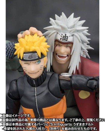 S.H.FIGUARTS: Naruto Shippuden - Jiraiya