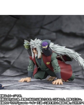 S.H.FIGUARTS: Naruto Shippuden - Jiraiya