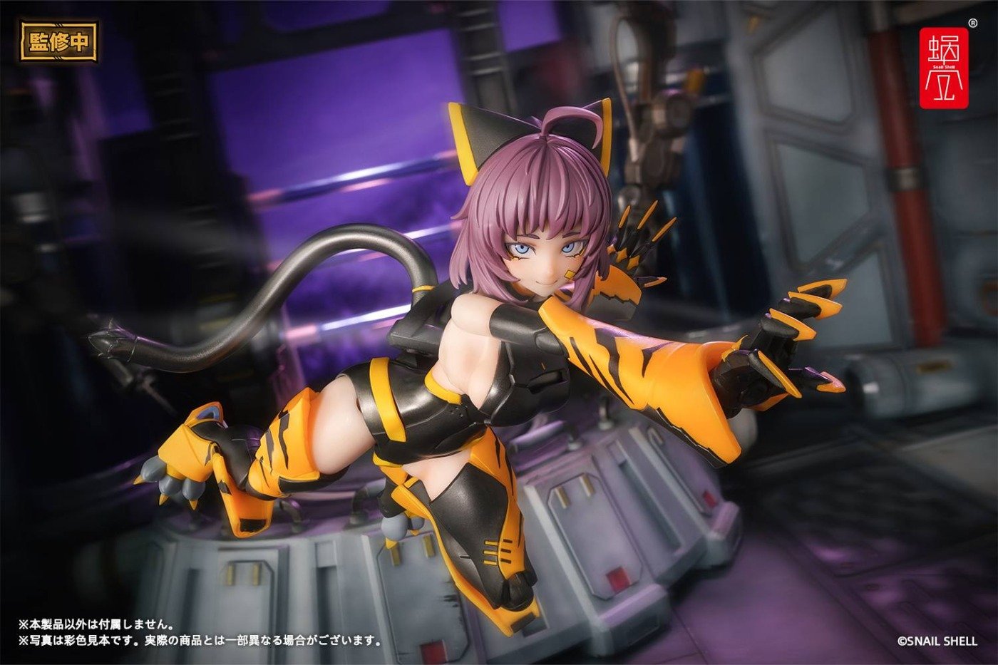 Snail Shell: Kamatora 1/12 - TIGER-05