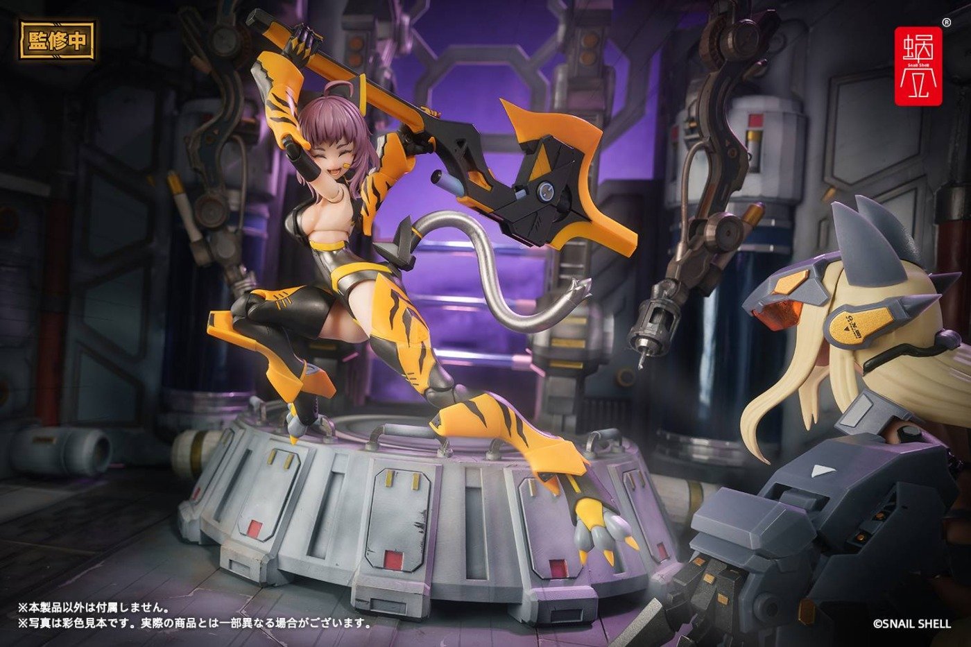 Snail Shell: Kamatora 1/12 - TIGER-05