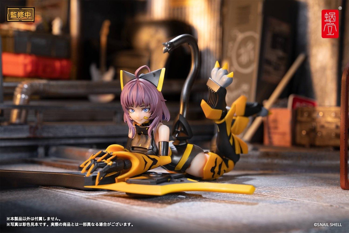 Snail Shell: Kamatora 1/12 - TIGER-05