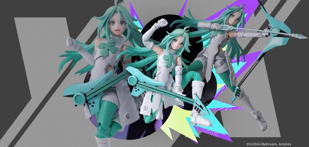 S.H.FIGUARTS: Lucky Cyan - To Be Hero X