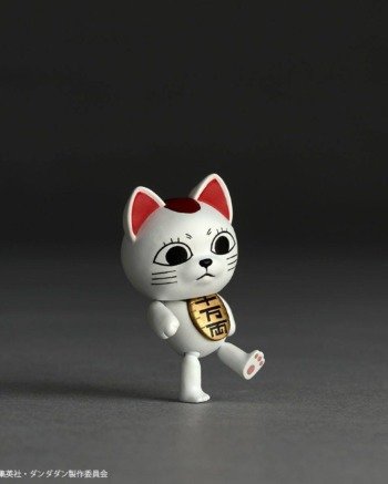 Revoltech: Okarun Transformed - Dandadan Con Bonus