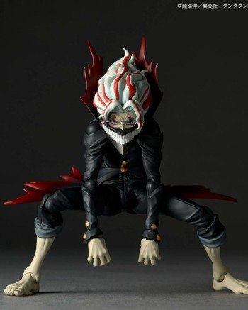 Revoltech: Okarun Transformed - Dandadan Con Bonus