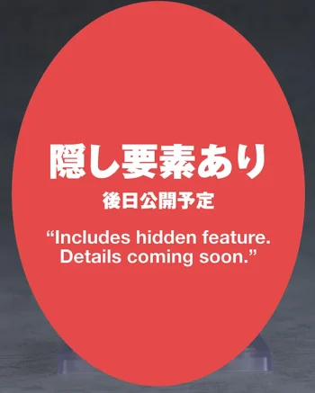 Nendoroid 2865: Reze - Chainsaw Man Reze Arc