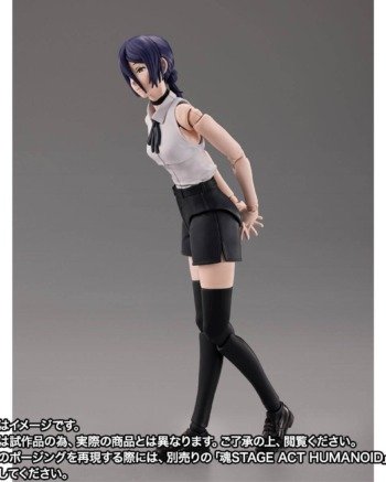 S.H.FIGUARTS: Reze - Chainsaw Man Reze's Arc