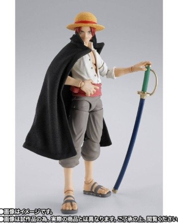 S.H.FIGUARTS: Akagami no Shanks & Monkey D. Luffy - Childhood Ver. - One Piece