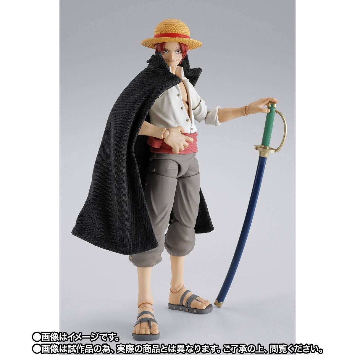 S.H.FIGUARTS: Akagami no Shanks & Monkey D. Luffy - Childhood Ver. - One Piece