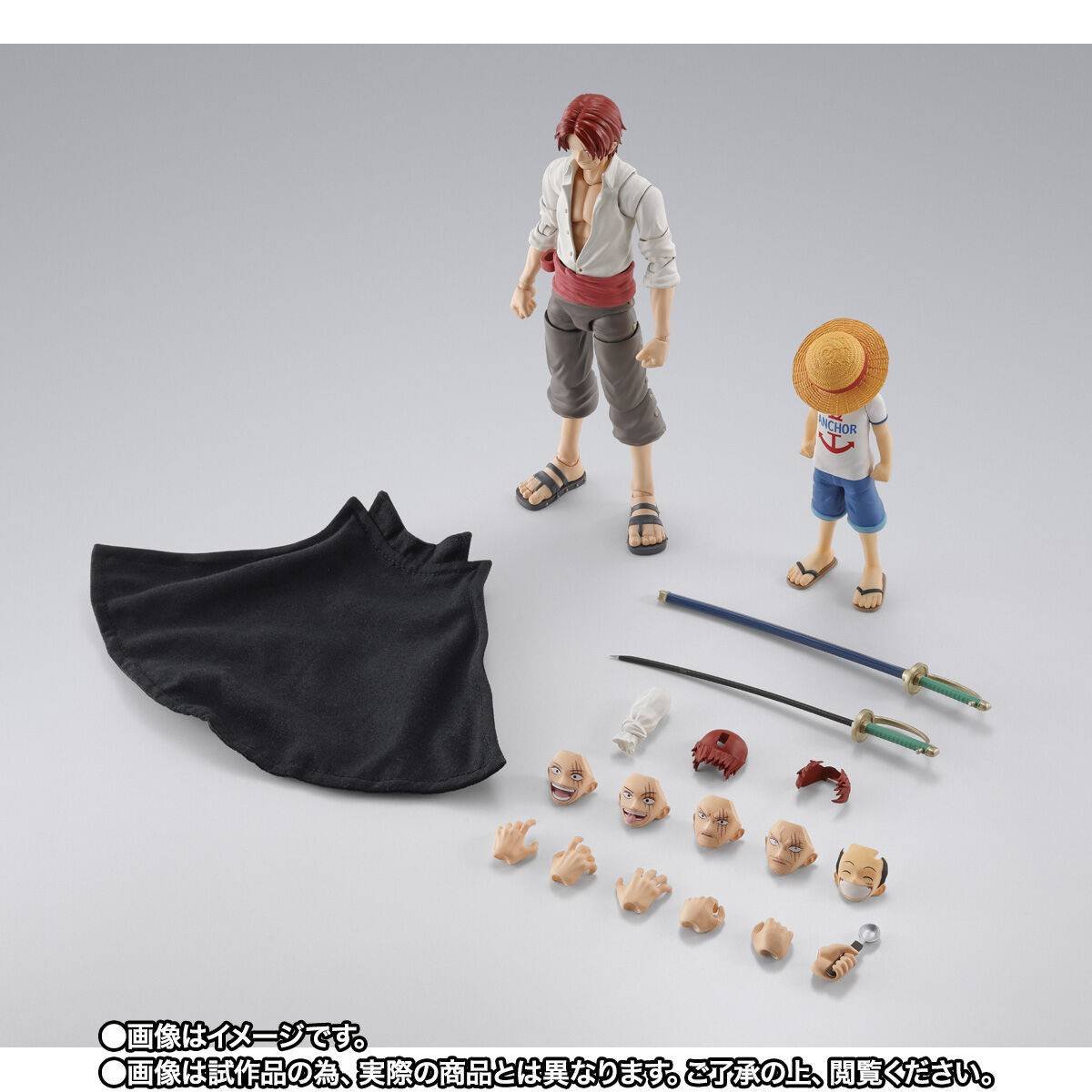 S.H.FIGUARTS: Akagami no Shanks & Monkey D. Luffy - Childhood Ver. - One Piece