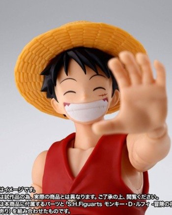 S.H.FIGUARTS: Akagami no Shanks & Monkey D. Luffy - Childhood Ver. - One Piece