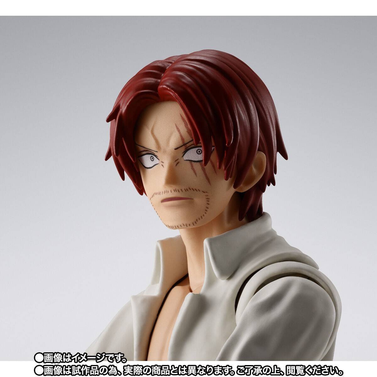 S.H.FIGUARTS: Akagami no Shanks & Monkey D. Luffy - Childhood Ver. - One Piece