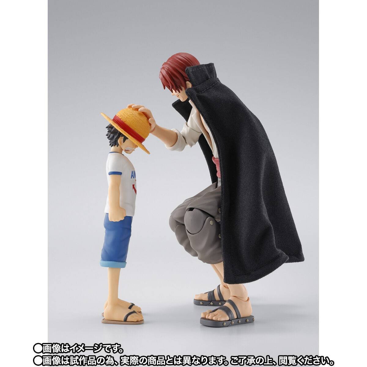 S.H.FIGUARTS: Akagami no Shanks & Monkey D. Luffy - Childhood Ver. - One Piece