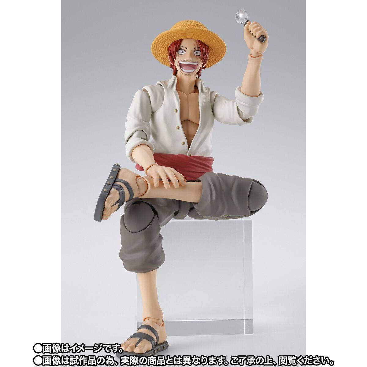 S.H.FIGUARTS: Akagami no Shanks & Monkey D. Luffy - Childhood Ver. - One Piece