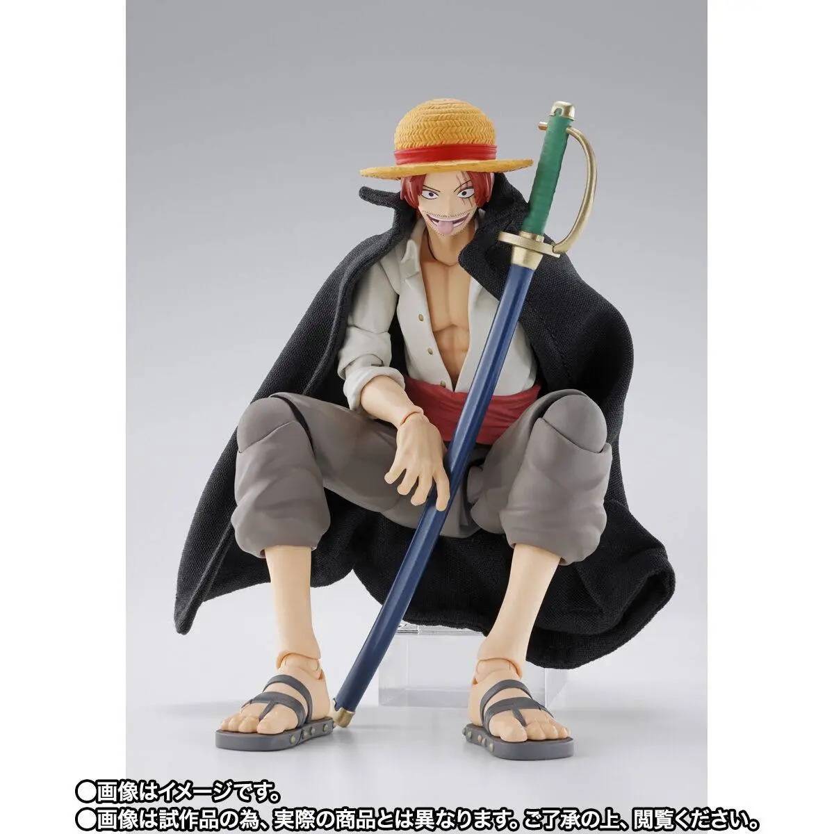 S.H.FIGUARTS: Akagami no Shanks & Monkey D. Luffy - Childhood Ver. - One Piece