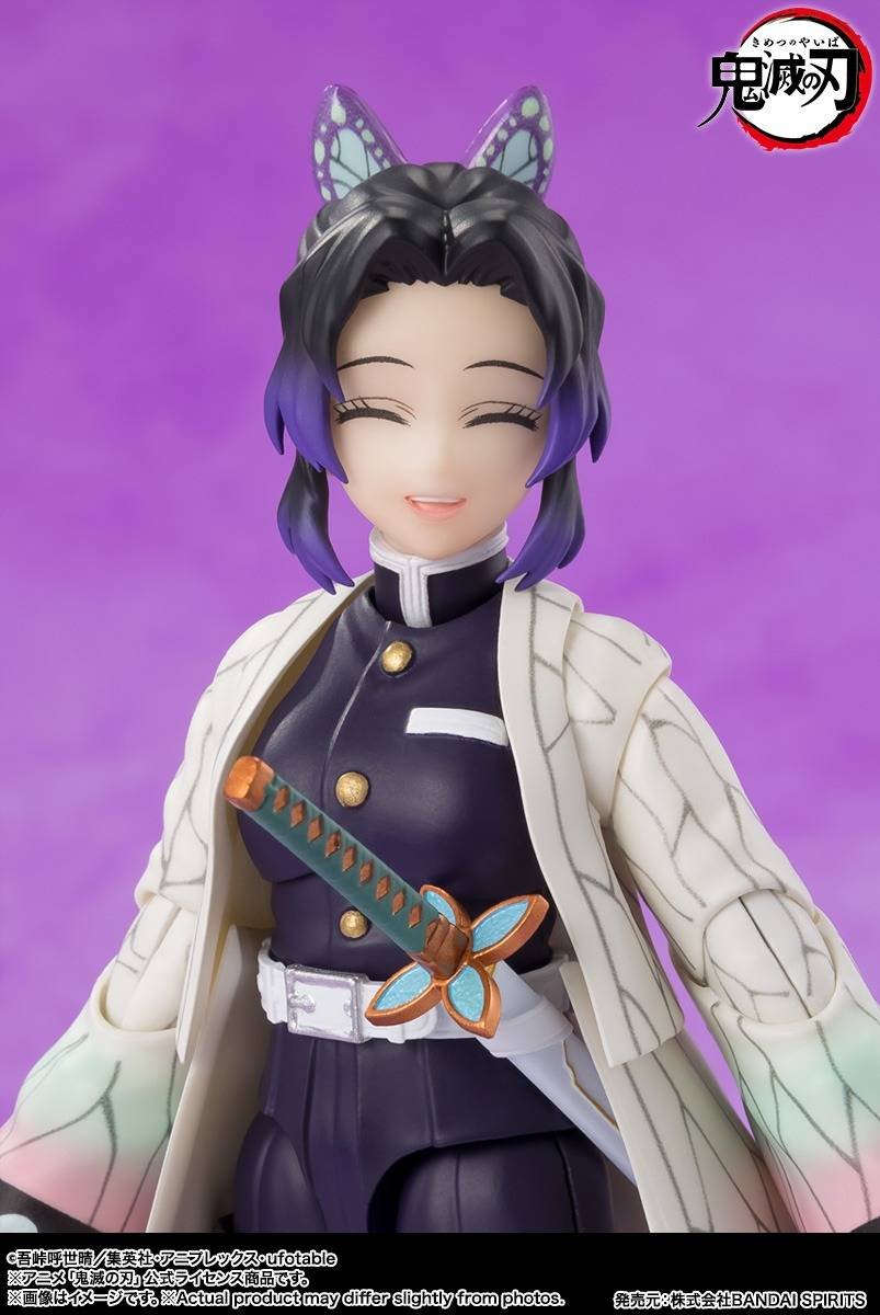 S.H.FIGUARTS: Shinobu Kocho - Demon Slayer / Kimetsu no Yaiba