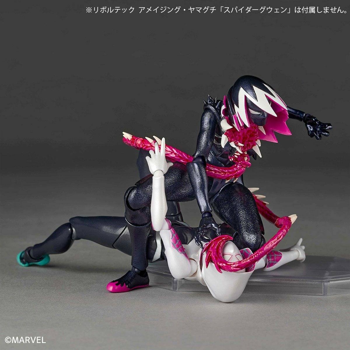 Revoltech: Gwenom - Spider-Gwen