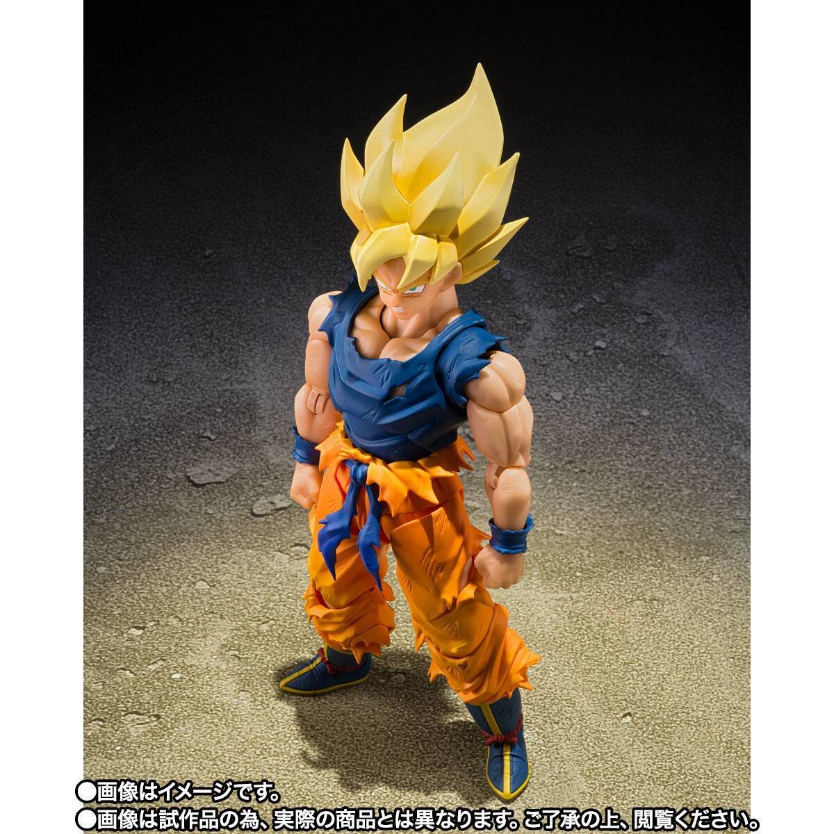 super goku 1 S.H.FIGUARTS: Super Saiyan Son Goku (Warrior's Fury Ver.) - Dragon Ball Z