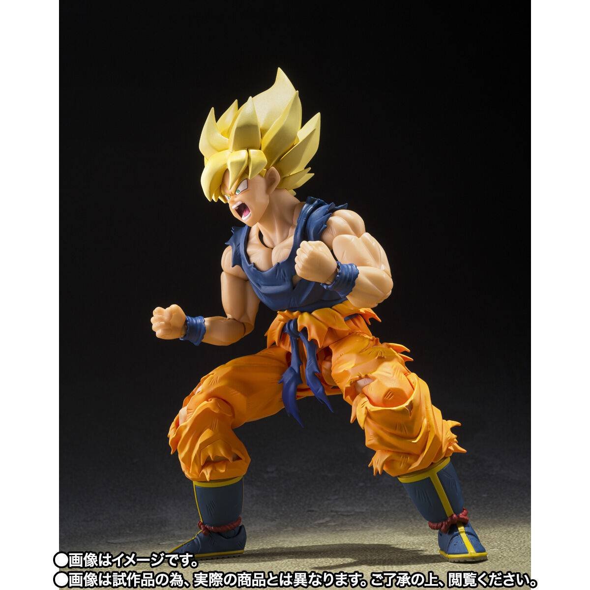 super goku 2 S.H.FIGUARTS: Super Saiyan Son Goku (Warrior's Fury Ver.) - Dragon Ball Z