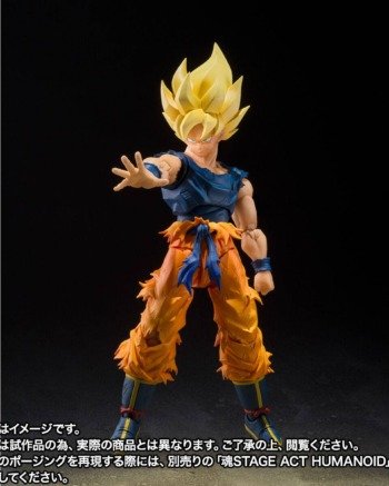 super goku 3 S.H.FIGUARTS: Super Saiyan Son Goku (Warrior's Fury Ver.) - Dragon Ball Z