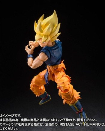 super goku 5 S.H.FIGUARTS: Super Saiyan Son Goku (Warrior's Fury Ver.) - Dragon Ball Z