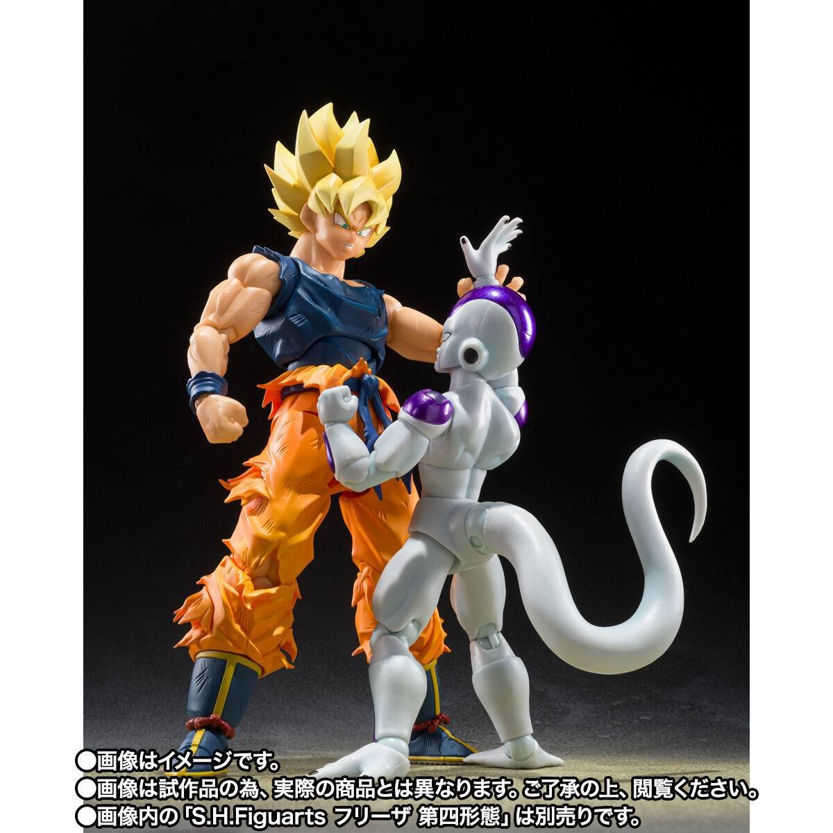 super goku 8 S.H.FIGUARTS: Super Saiyan Son Goku (Warrior's Fury Ver.) - Dragon Ball Z