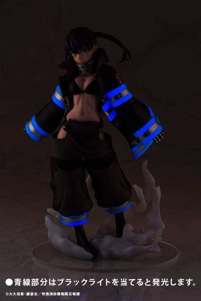 ARTFX J: Fire Force - Tamaki Kotatsu - 1/8