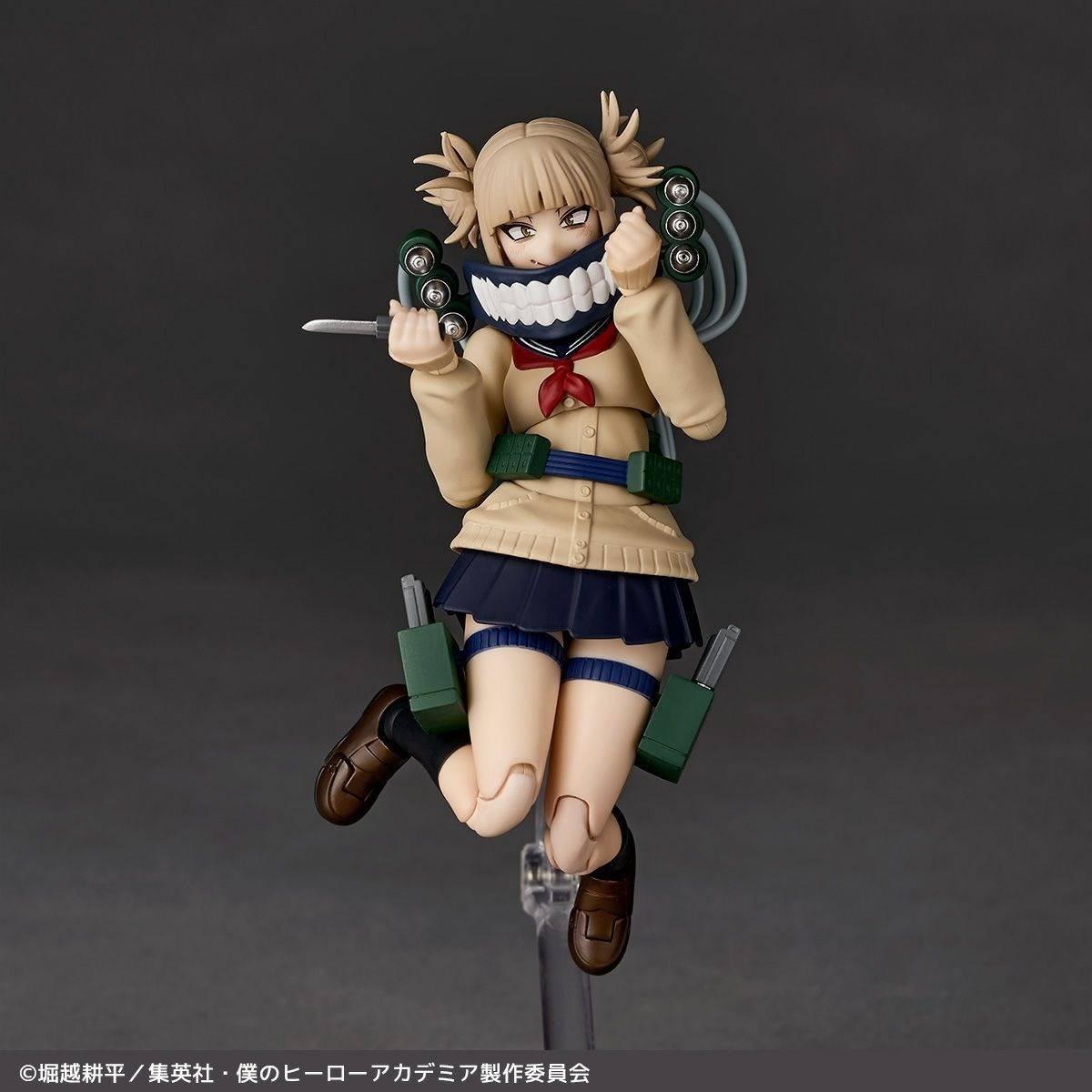 Revoltech: Himiko Toga - My Hero Academia Con Bonus