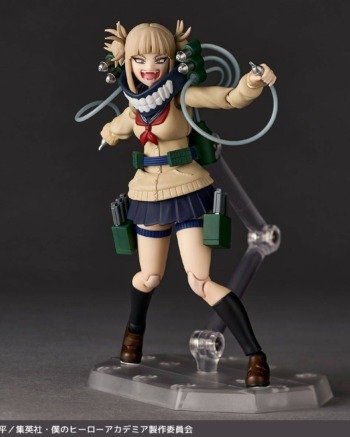 Revoltech: Himiko Toga - My Hero Academia Con Bonus